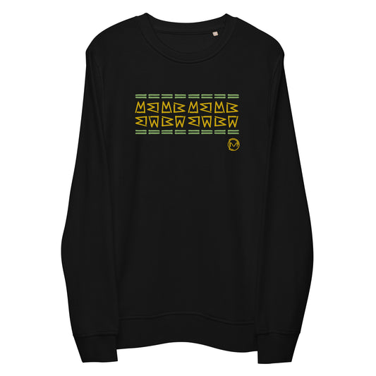 Unisex organic sweatshirt Tribal 1